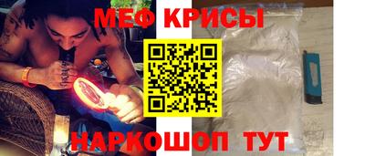 хмурый Сланцы