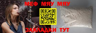 бошки Старая Купавна