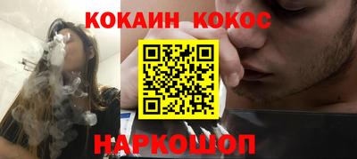 мдпв Ставрополь