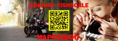 мдпв Ставрополь