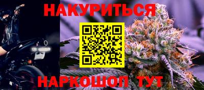кокаин Среднеуральск