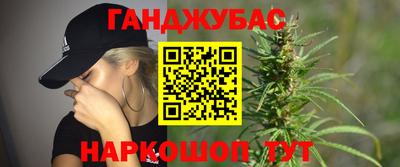 мдпв Ставрополь