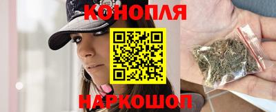 бошки Старая Купавна