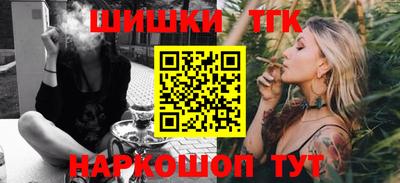 мдпв Ставрополь
