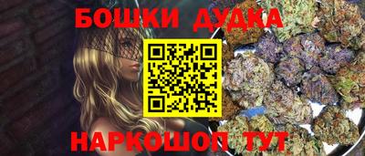 мдпв Ставрополь