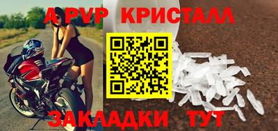 кокаин Среднеуральск