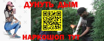 марки lsd Славянск-на-Кубани