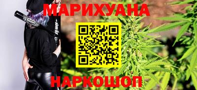 кокаин Среднеуральск