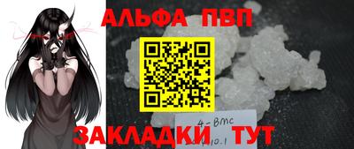 кокаин Среднеуральск