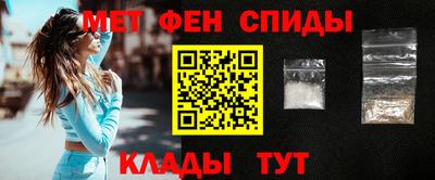 хмурый Сланцы