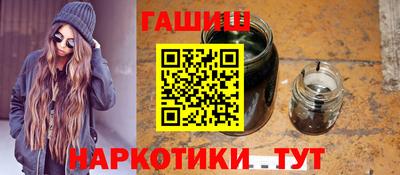 мдпв Ставрополь