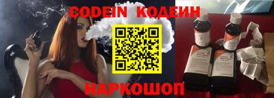 кокаин Среднеуральск