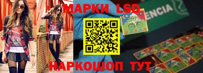 кокаин Среднеуральск