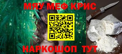 кокаин Среднеуральск